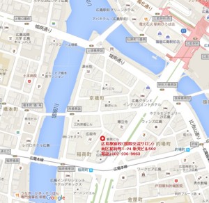 広島駅前校（国際交流サロン）の地図